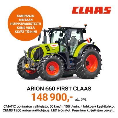 Claas Arion 660 First Claas