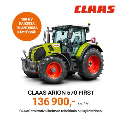 Claas Arion 570 First