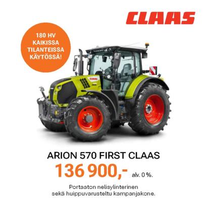 Claas Arion 570 First Claas