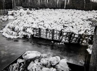 Reilu Teko -säkkikeräys, historia, säkkikasat