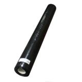 Mansikkakalvo Trioworld musta 1300x0,06mm x280m