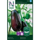 Munakoiso, 'Moneymaker No.2' F1