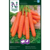 Porkkana, 'Nantaise 2', kylvönauha