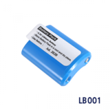 Pulsarlube LB001 Litiumparisto