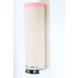 Moottorin ilmansuodatin sisempi, 0007521990