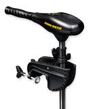 Sähköperämoottori Minn Kota Endura 30 C2