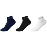 Covalliero lyhytvartiset sukat, 3 paria