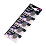 Paristo Maxell CR2025 5-pack