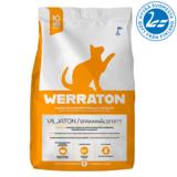 Kissanruoka Werraton Viljaton 2 kg
