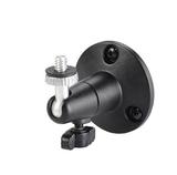 Riistakameran seinäkiinnike