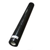 Mansikkakalvo Trioworld musta 1000x0,06mm x360m