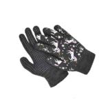 Lasten Wahlstén nyppyläratsastuskäsineet tummanharmaa